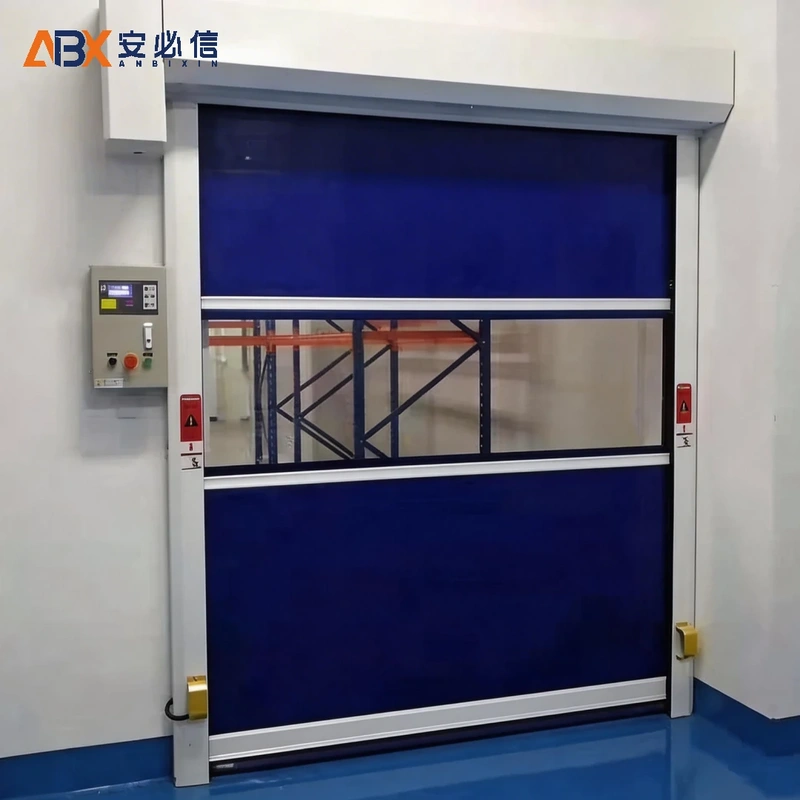 辽阳高速门